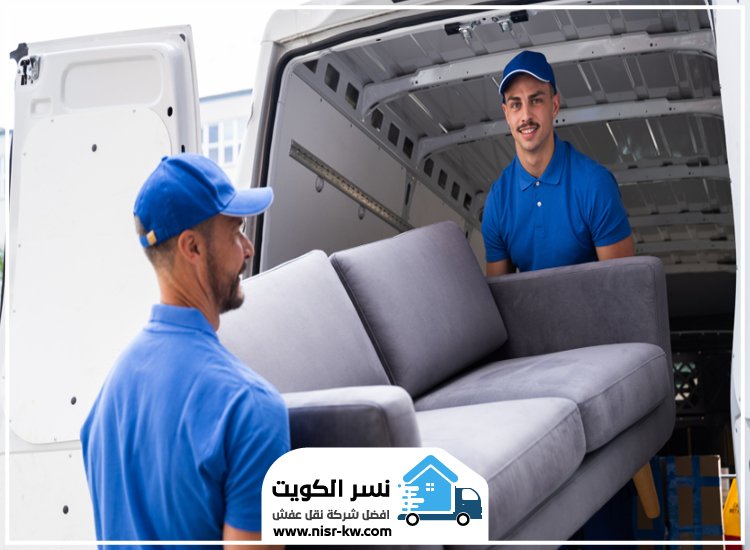 نقل عفش الزور