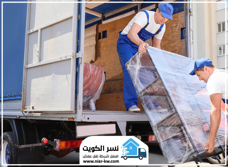 نقل عفش بيان