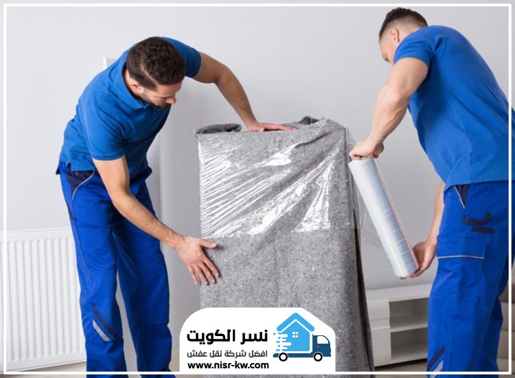 نقل عفش بيان