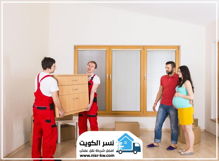 شركة نقل عفش الجهراء