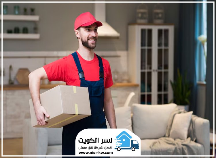 نقل عفش سريع الكويت