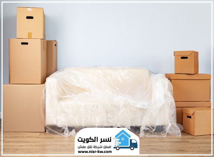 شركة تغليف اثاث مبارك الكبير