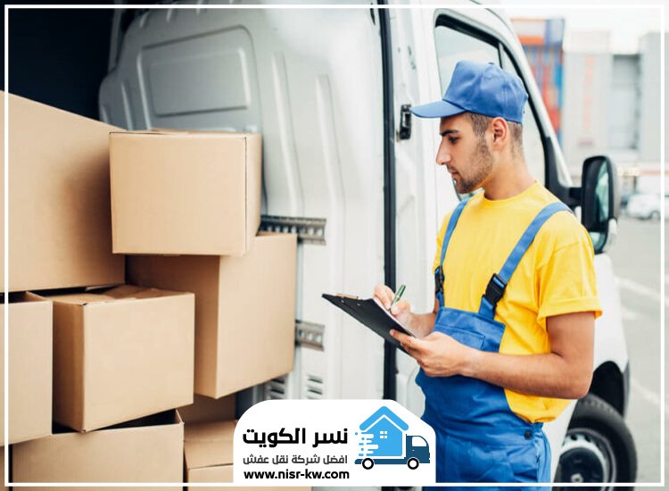 نقل عفش داخل الكويت