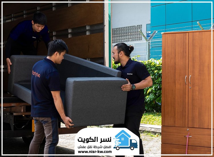 نقل عفش داخل الكويت