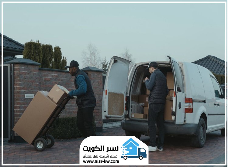 نقل عفش داخل الكويت