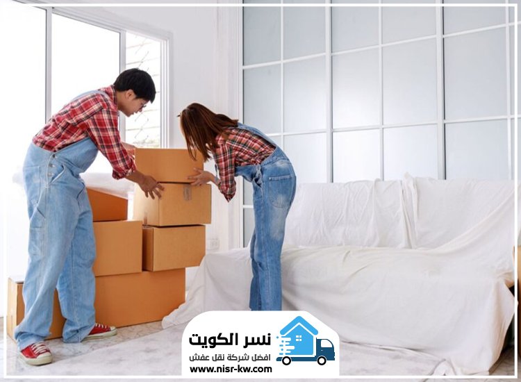 نقل عفش بنيدر