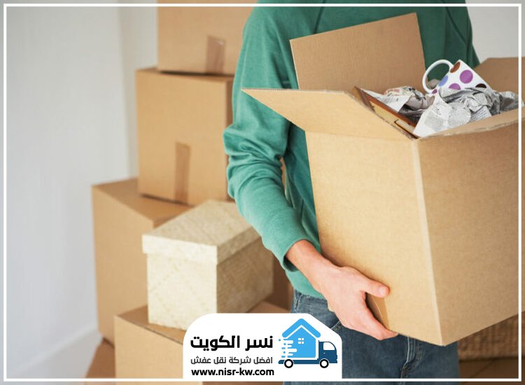 نقل عفش بنيدر