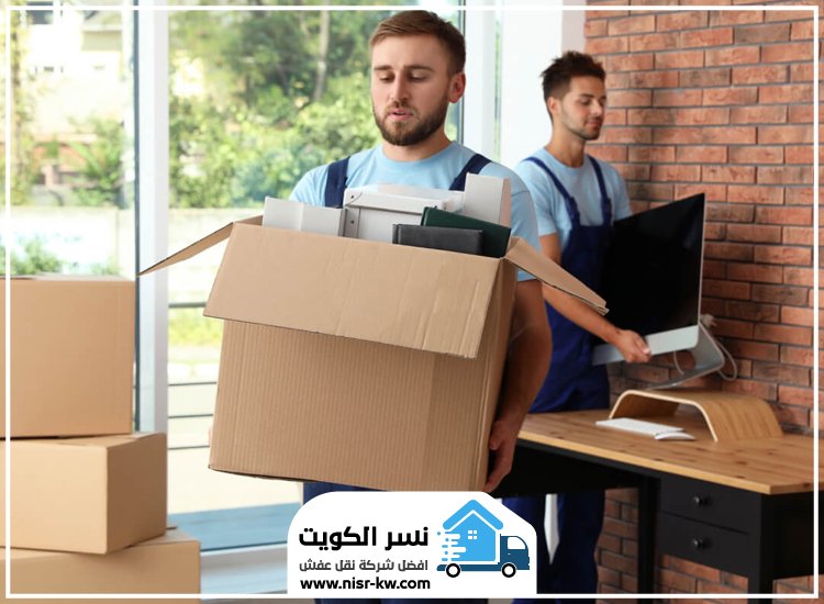 نقل عفش إشبيلية