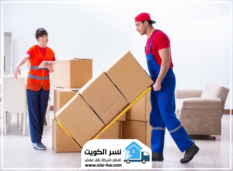 نقل عفش إشبيلية