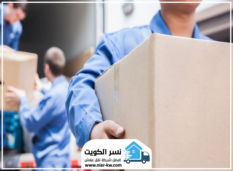 نقل عفش الصديق