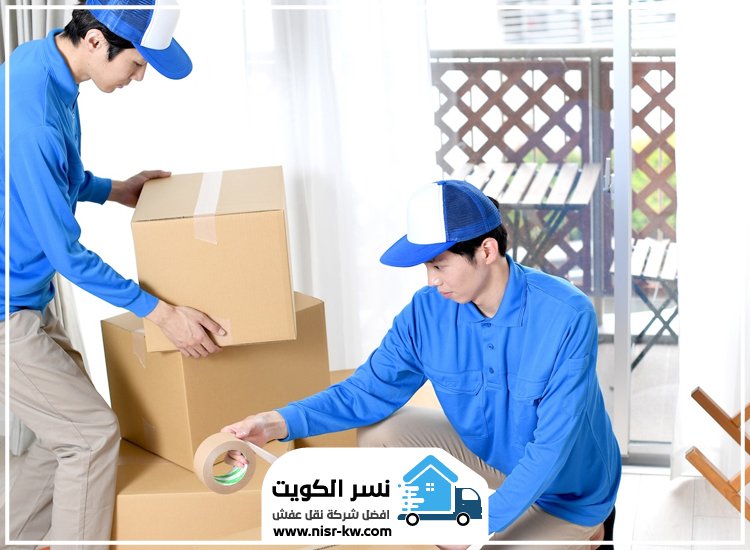 نقل عفش الصديق