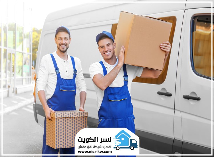 نقل عفش أبو الحصانية