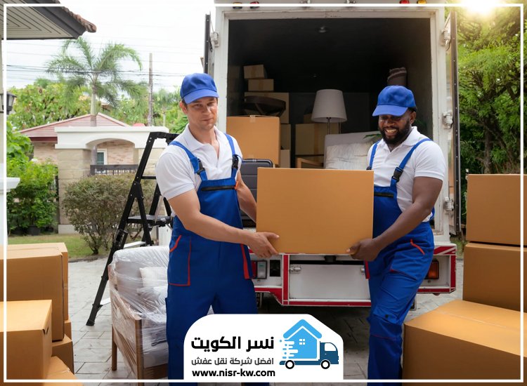 نقل عفش أبو الحصانية