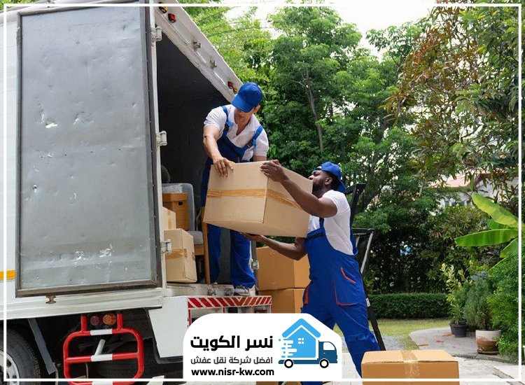 نقل عفش أبو الحصانية