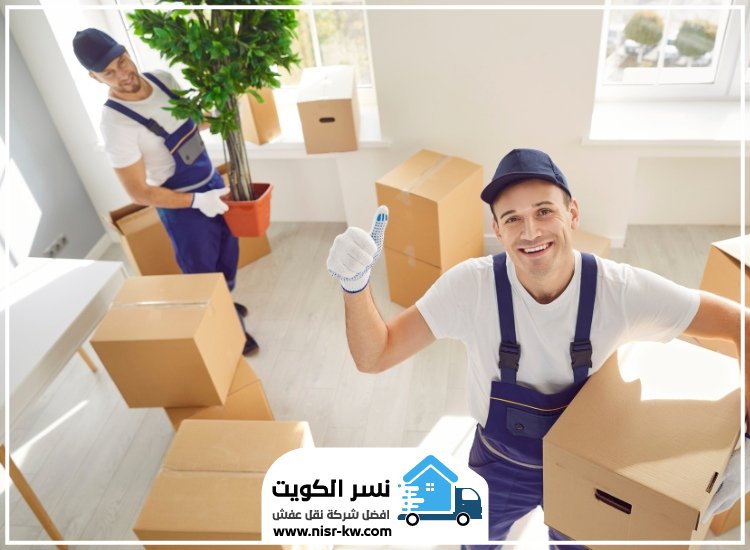 نقل عفش أبو الحصانية