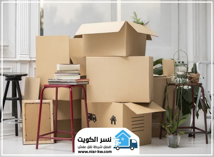 نقل عفش صباح الأحمد