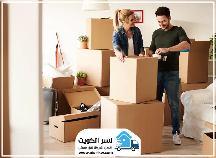 نقل عفش صباح الأحمد