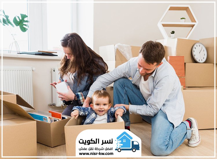 نقل عفش صباح الأحمد