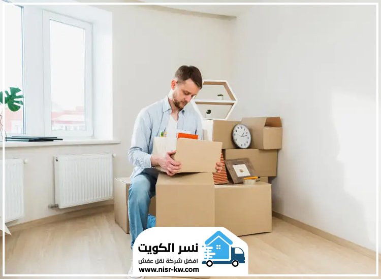 نقل عفش السالمية