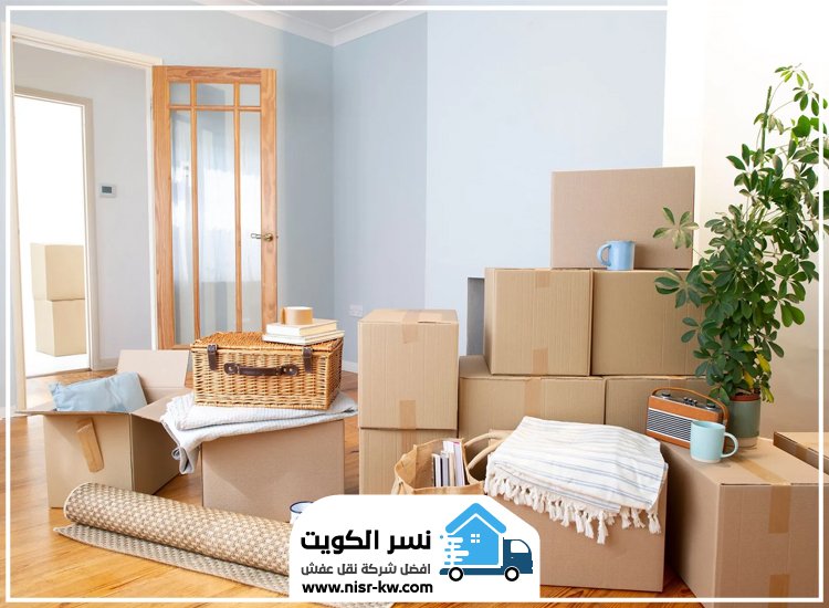 نقل عفش الفنطاس