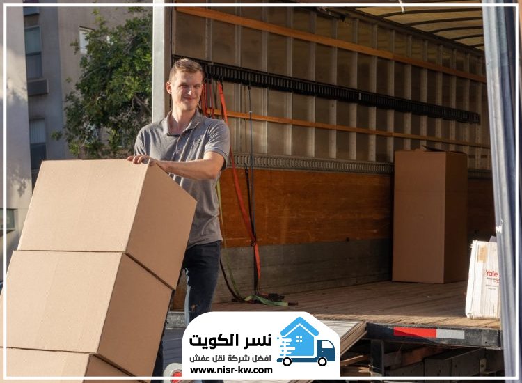 نقل عفش العاصمة