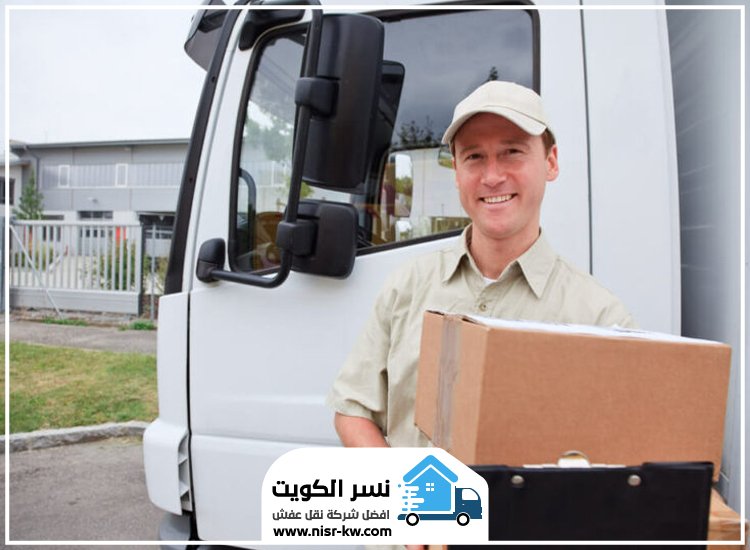 هاف لوري نقل اغراض