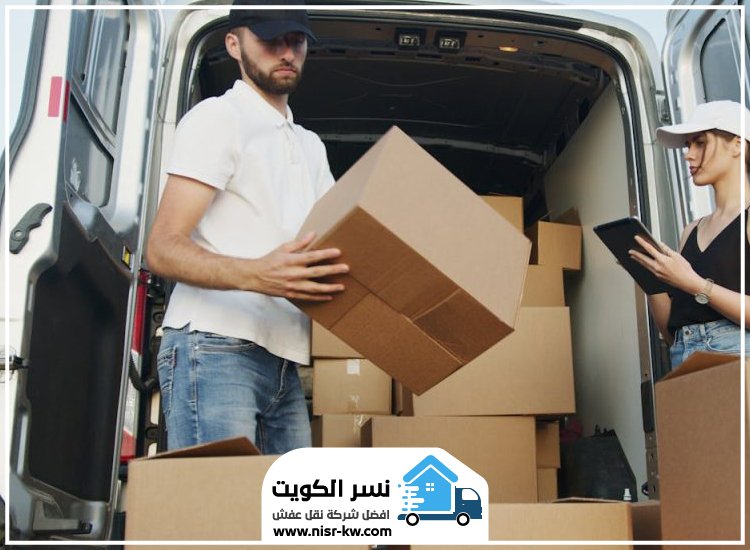 هاف لوري نقل اغراض