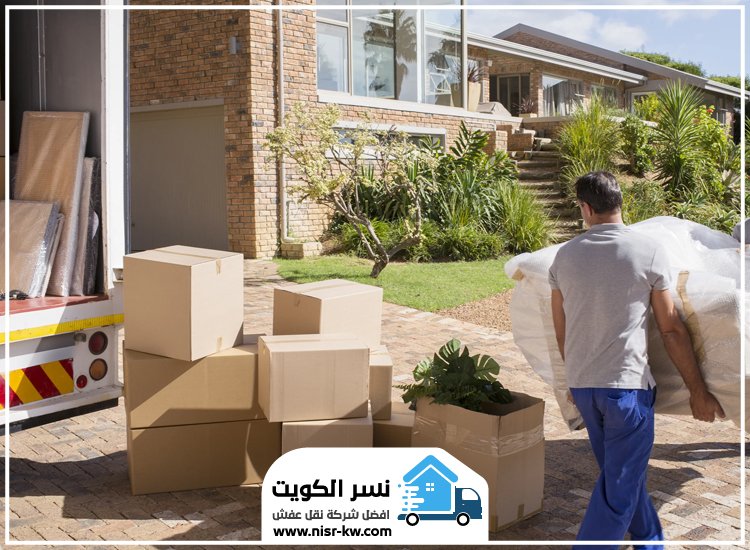 نقل عفش الفروانية