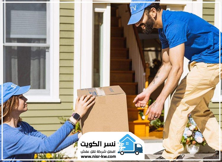 نقل عفش الفروانية