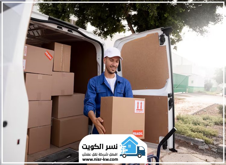 هاف لوري نقل اغراض