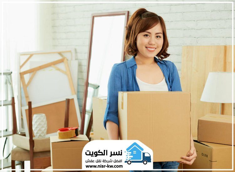 نقل عفش حولي