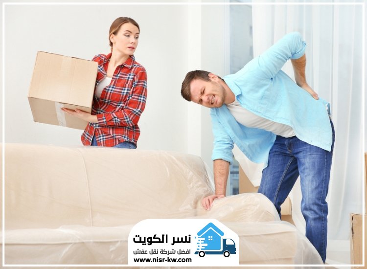 نقل عفش حولي