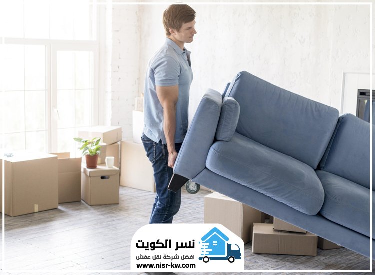 نقل عفش الخيران
