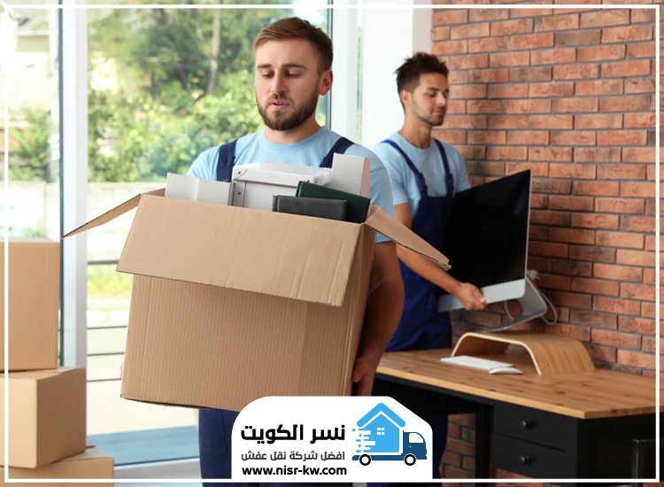 نقل عفش الخيران