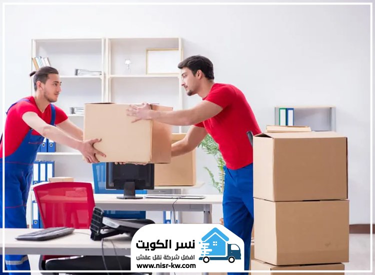 نقل عفش الخيران