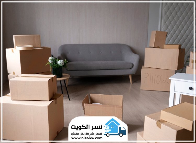 نقل عفش الفحيحيل