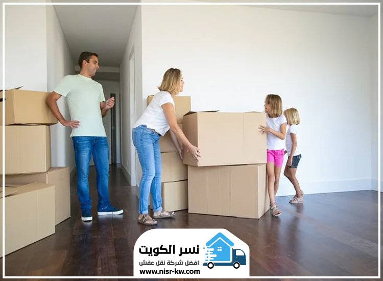 نقل عفش في الصبية