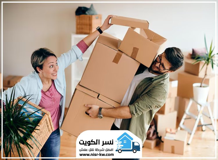 نقل عفش في المسيلة