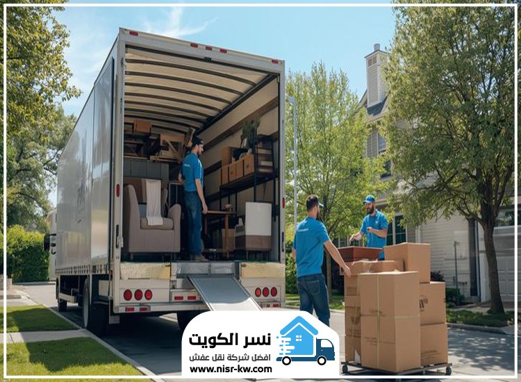 نقل عفش الشويخ