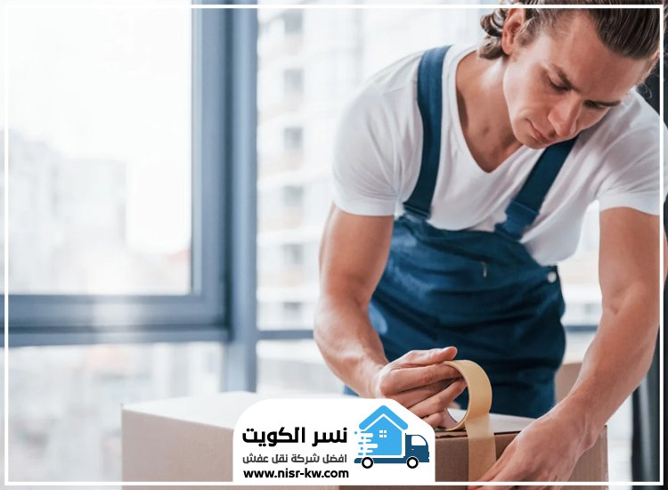 نقل عفش الجهراء