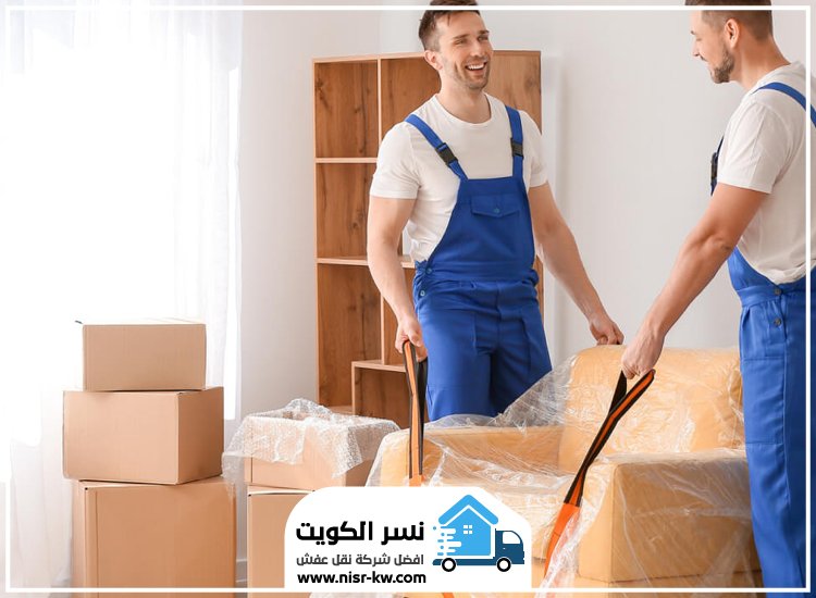 نقل عفش الجهراء