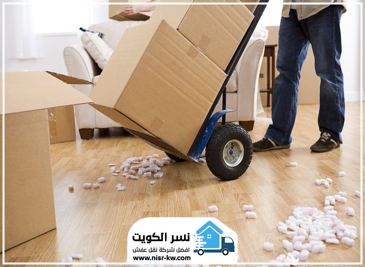 نقل عفش مدينة جابر الأحمد