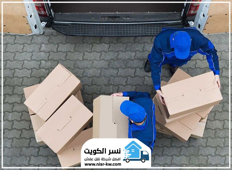 نقل عفش الوفرة