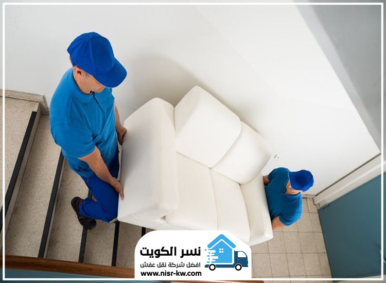 نقل عفش مدينة جابر الأحمد