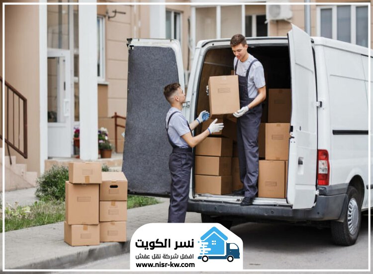 نقل عفش الدسمة