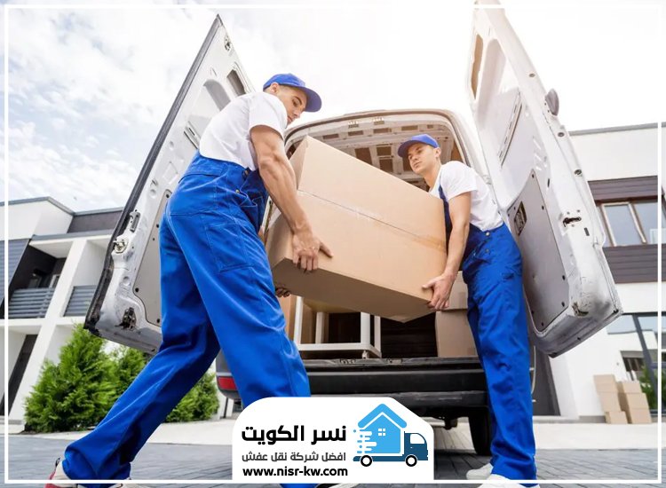 نقل عفش الدسمة