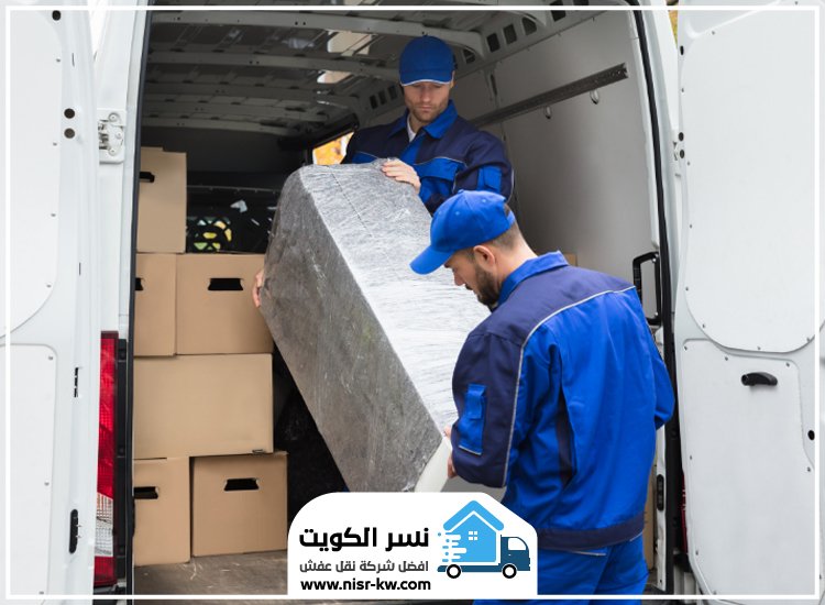 نقل عفش سلوى