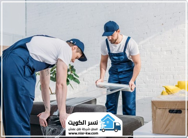 نقل عفش مدينة جابر الأحمد