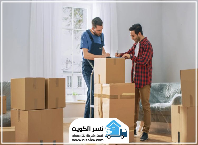 نقل عفش أبو فطيرة