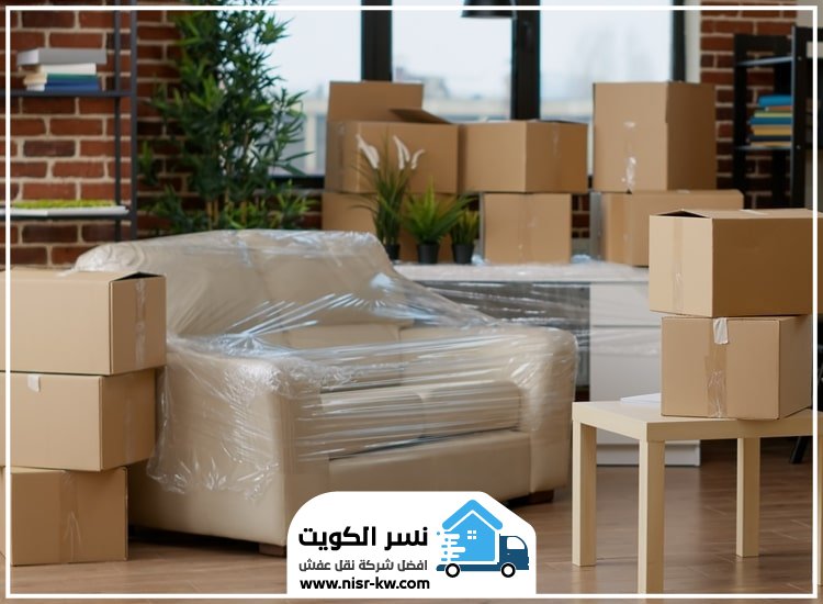 نقل عفش أبو فطيرة